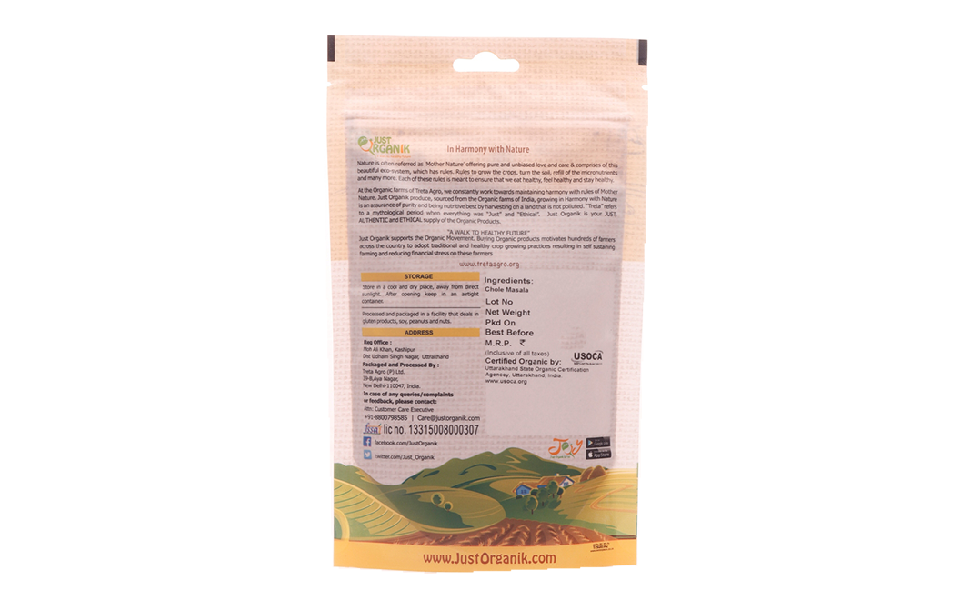 Just Organik Organic Chole Masala    Pack  100 grams